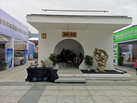 第十九屆廈門石材展